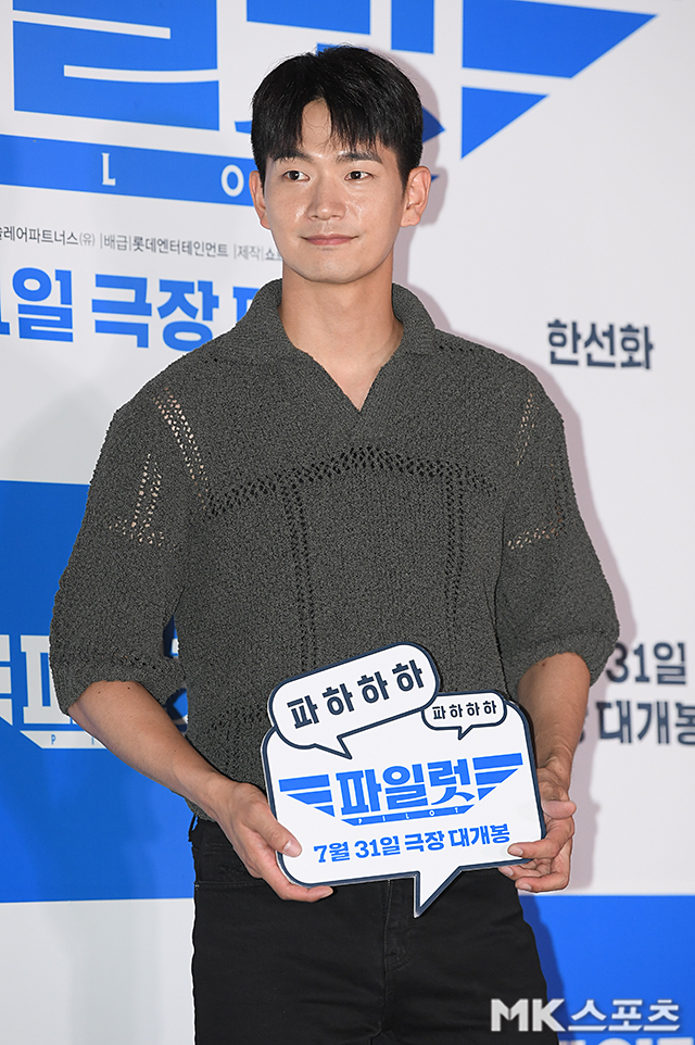 ‘미스트롯4’ 眞 이소나 훈남 남편, 알고보니 ‘내남결’ 출연했던 배우 강상준