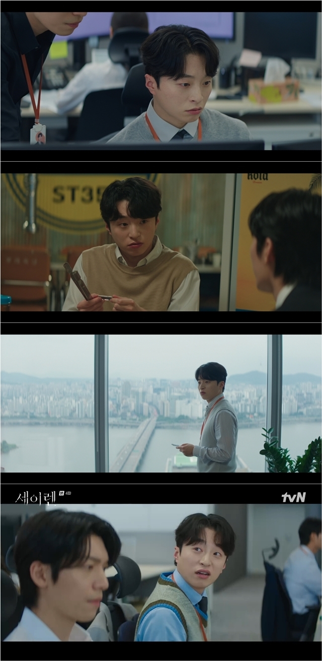 鄭容柱於tvN《魔女之吻》中飾演安英秀展現獨特魅力與堅定熱情