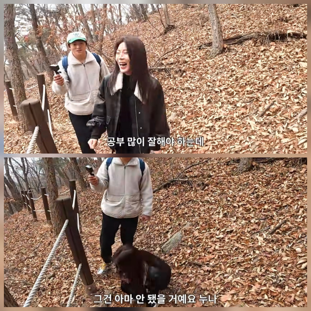 하지원의 극단적 운동과 식습관 공개