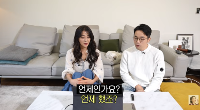 한고은, 7년째 무직인 남편과 “일주일에 한번 씩 부부 싸움”