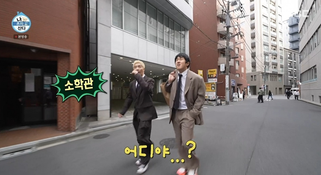 기안84 아동 성범죄 은폐 의혹 논란