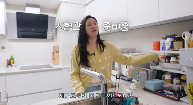 ‘전진♥’ 류이서, “호르몬 때문에 살쪘다”…시험관 부작용 2세 위한 현실