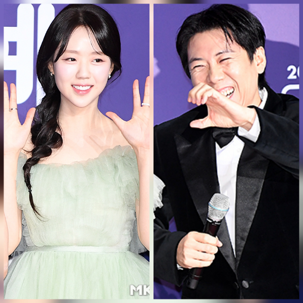 지예은, 반지 끼고 바타와 열애…손하트 거부에 양세찬 “입 나왔다”