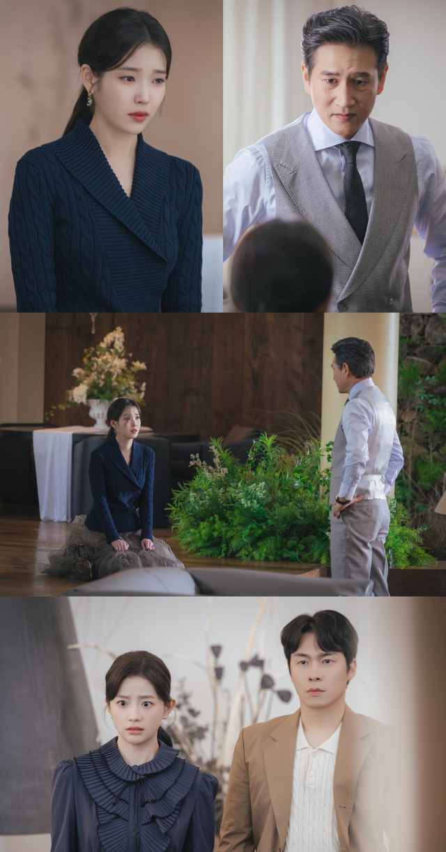 ‘21세기 대군부인’ 아이유 , 변우석 위해 父 조승연에 무릎 꿇다
