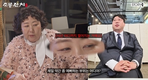 신기루, <b>양배차</b>에 과몰입…“이국주 질투났다, 키스 가능한 사람”