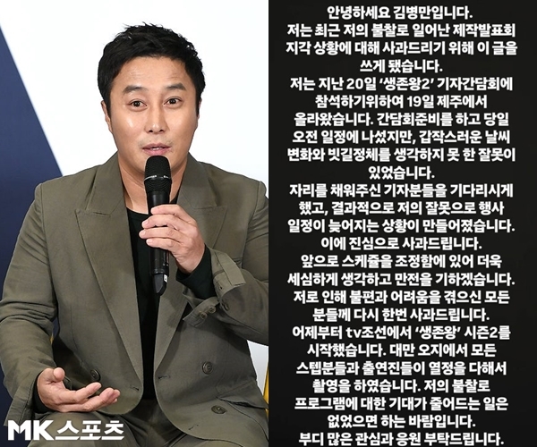 쒕퉿湲 젙泥 깮媛 紐삵빐앪<b>源蹂묐쭔</b>, 섏긽뒿 <b>吏媛</b> 끉 븯猷⑤쭔 <b>궗怨</b>[怨...