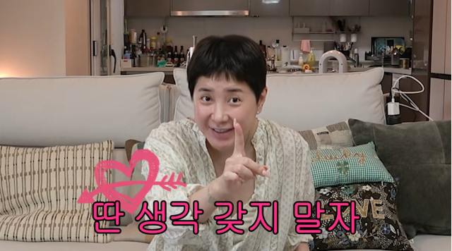 “<b>남편</b>만 생길 뿐” <b>서인영</b>, 재혼 후에도 변치 않을 ‘개과천선’ 소신