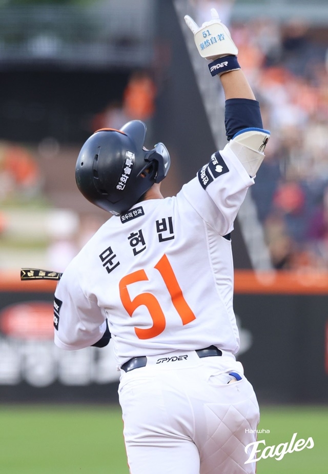 마지막까지 집중력 잃지 않았다!…‘문현빈·김태연 쾅쾅!+화이트 호투...