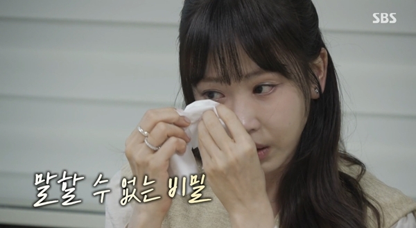 “밀린 월급은 꼭 갚을게요”…<b>강예원</b>, 부친 빚 11억에 모친도 울컥