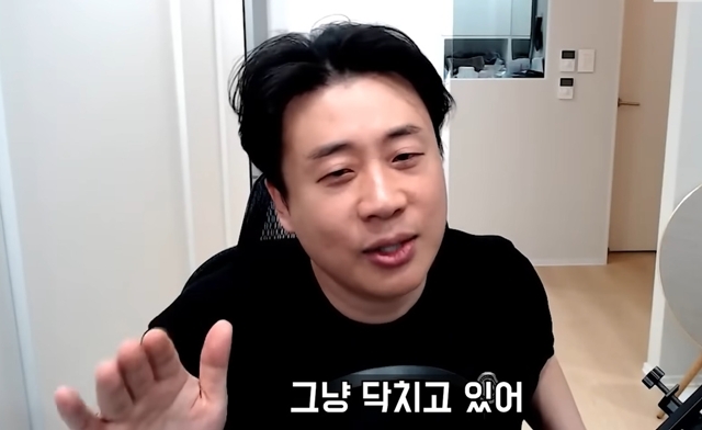 “정해인, 내 동생”…은현장 “나 사기꾼 몰릴 때 배신한 연예인들 있...
