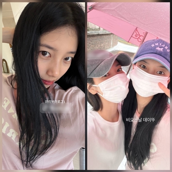 수지♥송혜교, 좋아요 누르다 귀찮았나…“비 오는 날 데이트”