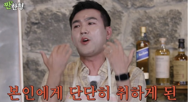 “전현무 될 줄 알았다” <b>김선근</b> 아나, 퇴사 후 ‘쿠팡 알바’ 전전한 ...