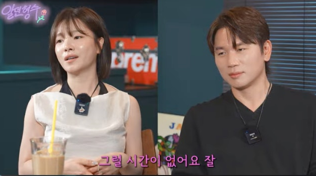<b>벤</b>, 출산 6개월 후 <b>이혼</b> 결정한 진짜 <b>이유</b> “3년 뒤를 생각했다”