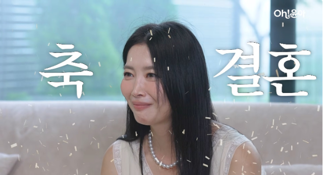 ‘<b>재혼</b>’ <b>오윤아</b>, 예비 <b>남편</b>과 맺어진 순간 “기도할 때마다 만남 이어...