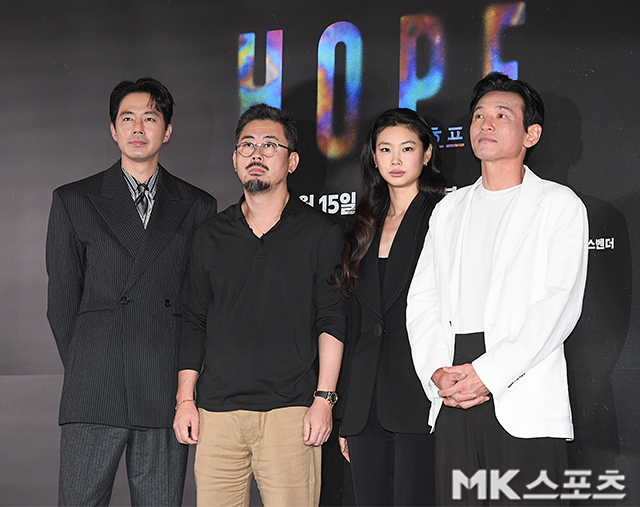 <b>호프</b> <b>나홍진</b> 감독과 배우들 [MK포토]