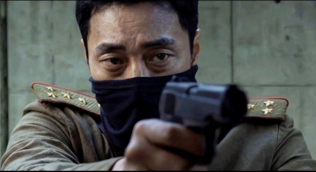 Agent Kim Reactivated AI