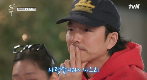 ‘도깨비 10년’ <b>김성겸</b>, ‘나으리’ 한마디…공유·김고은 결국 울었다
