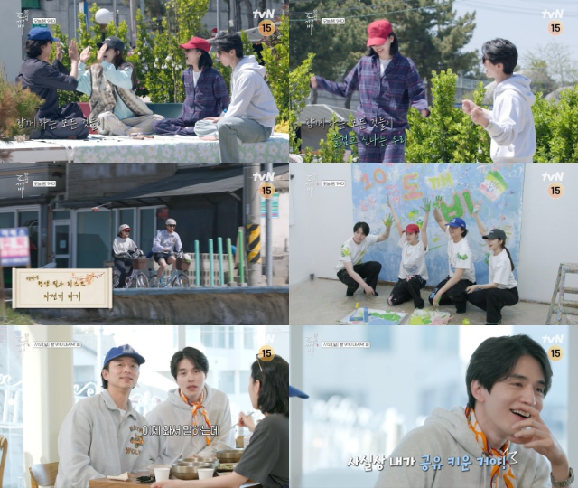 이동욱 “군대서 공유 팬티·양말 다 빨아...사실상 내가 키운 것”(도깨...
