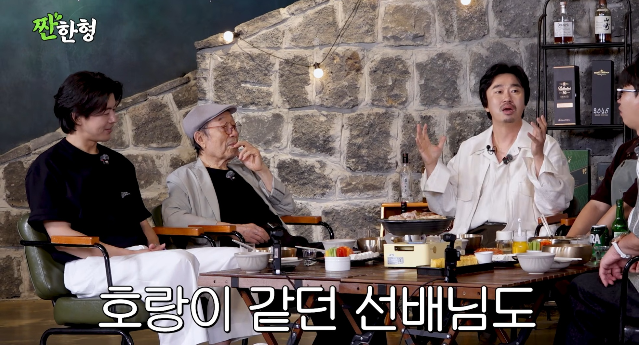 최민식, <b>신구</b> 앞에서는 ‘호랑이’ 아닌 강아지…“뛰어서 오더라”