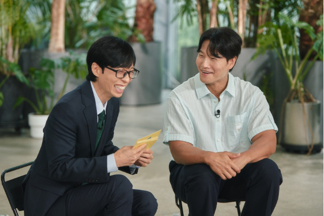 김종국, 유재석 축의금에 “이 형 미쳤나 봐” (유퀴즈)