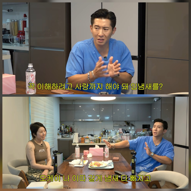 Brian Reveals a Younger Artist Ignored Him Backstage Despite Hearing His Name Called