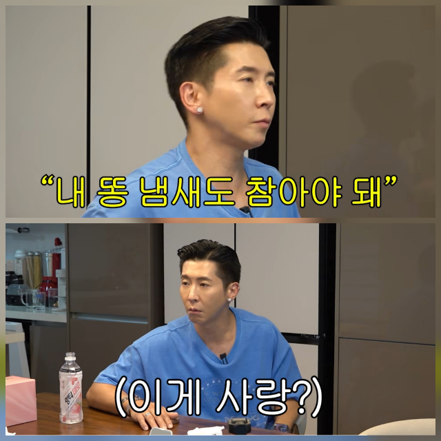Brian Reveals a Younger Artist Ignored Him Backstage Despite Hearing His Name Called