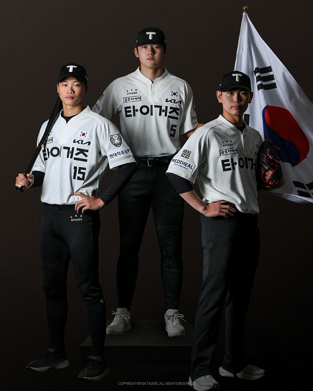 KIA, 14~15일 두산전서 광복절 유니폼 입는다