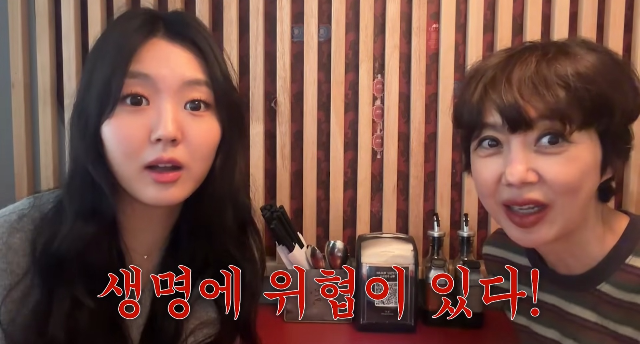 코 상담 받으러 간 <b>유혜정</b>, 빈혈 수치 6→<b>자궁 적출</b>…“지금 코가 중요...