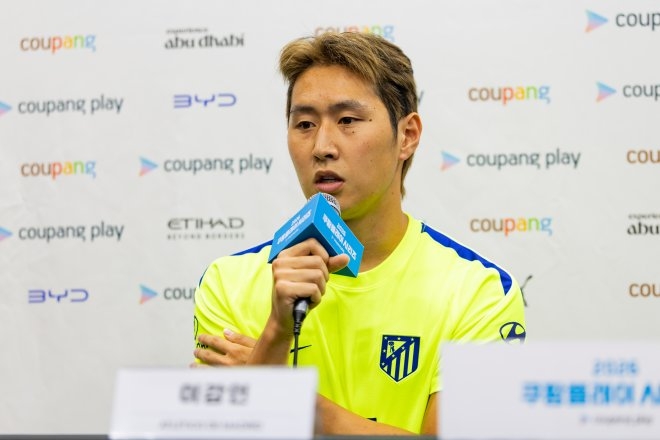 ‘아틀레티코 7번’ 이강인 “레전드들이 달았던 번호란 것 알아”···...