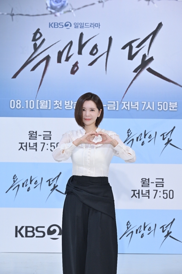 <b>장서희</b> “‘복수의 여왕’에서 복수 대상이 돼...욕 먹을 각오 됐다” ...