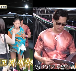<b>이서진</b>, 비비 곁에 있던 의외의 인물 ...‘워터밤’ 현장 덮친 특급 수발