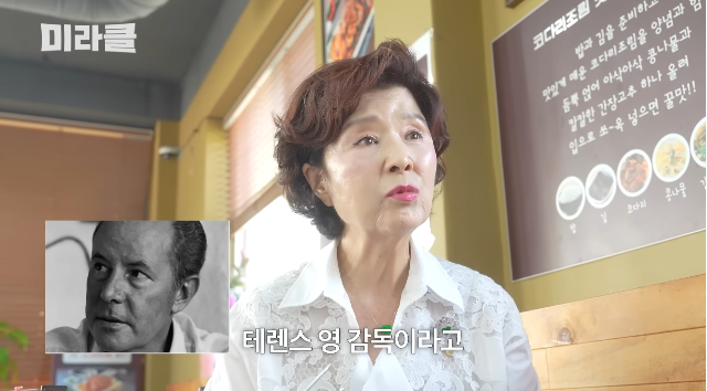 <b>윤미라</b>, 28세 테렌스 영 감독과 계약…4년 공방 끝 <b>무혐의</b> “그해 다 날...