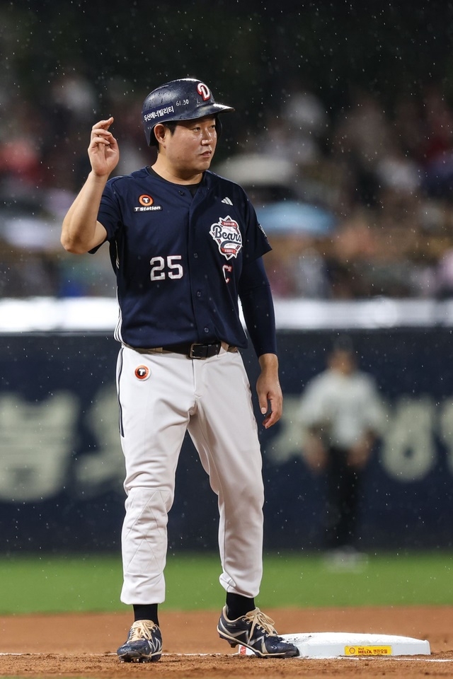 ‘0-3→6-4’ 역전극 연출했다!…‘<b>양의지</b> 결승 밀어내기 볼넷+정수빈 쐐...