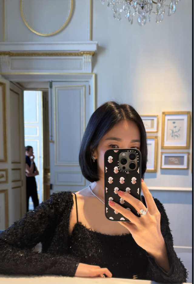 Song Hye-kyo's Hair Creates Buzz: Did She Cut It Again?
