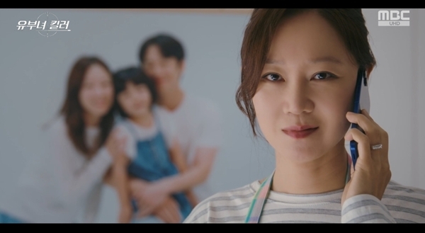 ‘<b>유부녀 킬러</b>’ 최종회 10.7%, 자체 최고 경신 ‘해피엔딩’ [MKTV시청...