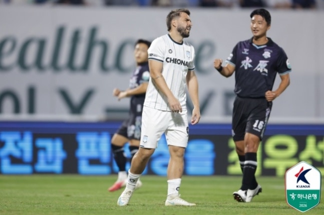 사진=프로축구연맹