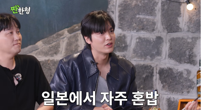 “<b>혼자</b> 가볼 일이 없었다” <b>이민호</b>, <b>공항</b>도 2~3년 전 처음…서른 중반부...