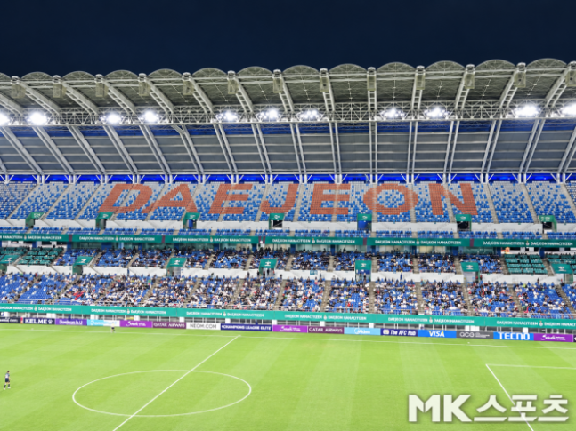 9월 15일 대전하나시티즌과 교토 상가의 2026-27시즌 ACLE 리그 스테이지 1차전이 펼쳐진 대전월드컵경기장. 사진=이근승 기자