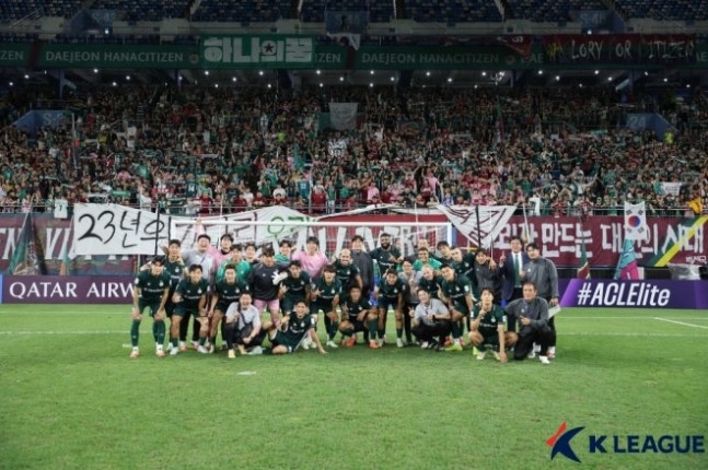 사진=한국프로축구연맹