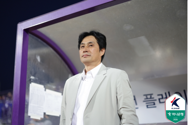 ‘울산 2-1 격파’ 똘똘 뭉친 안양, 되찾은 ‘안양다움’…유병훈 감독...