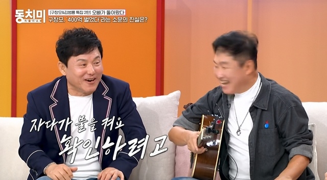 구창모, 100만 달러 깔고 잤다…“자다가도 불 켜 확인”