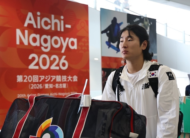 2026 아이치·나고야 아시안게임 한국 야구 대표팀 곽빈이 18일 일본 주부국제공항을 통해 입국하고 있다. 사진=연합뉴스