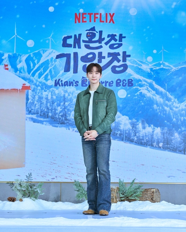 <b>이준호</b>, “기안84 세계관 동참...힐링과 킬링이 동시에 겪어” (‘기안...
