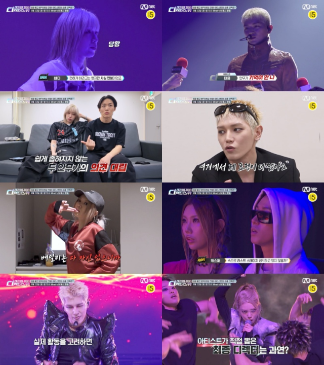 화제성 1위 ‘<b>스디파</b>’, 태용·베일리 선택만 남았다…4인 <b>탈락</b> 후보 결...