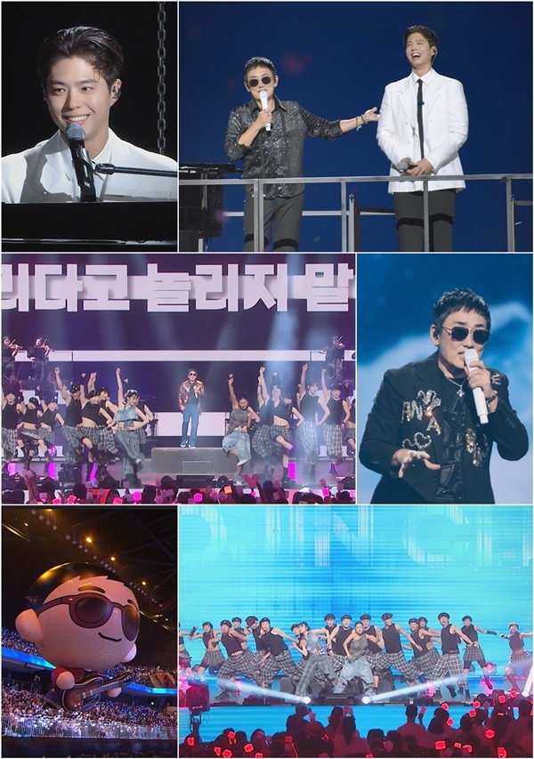 “내가 많이 사랑해요”…<b>이승철</b>·박보검, 다시 만났다(네버엔딩 스토리...