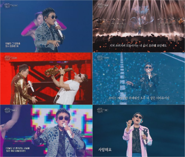 ‘데뷔 40주년’ <b>이승철</b>, 추석 달군 ‘<b>네버엔딩 스토리</b>’...박보검과 특...