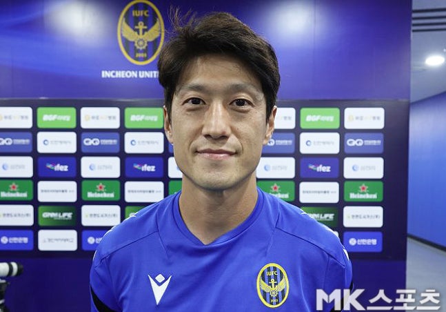 이청용. 사진=이근승 기자