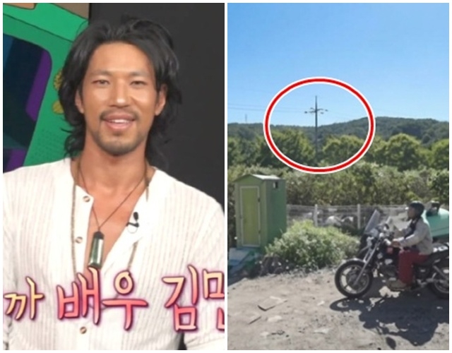 ‘<b>나혼산</b>’ <b>김민 발전기 논란</b>에 ‘한전 현장직 직원’ 등판…“계량기...