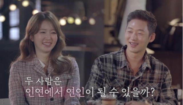 “기억나세요?” <b>이태성</b>, 5년 전 반려견 치료해 준 수의사와 ‘심쿵’ ...