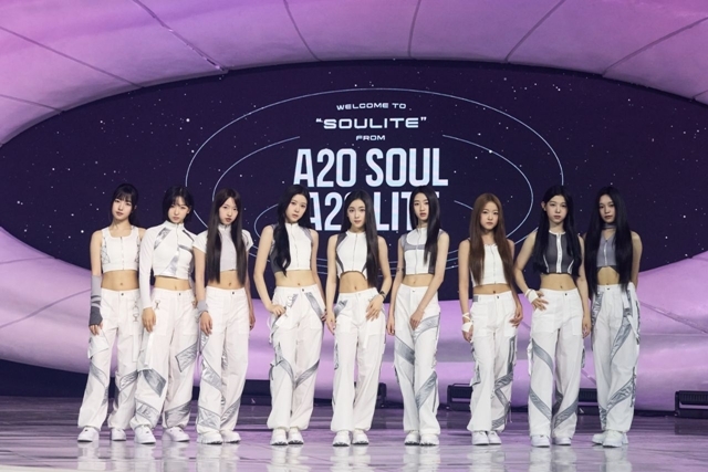 ‘<b>이수만</b> 프로듀싱’ <b>A2O LITE</b>, 데뷔 29시간 만에 <b>멜론</b> TOP100 <b>1위</b>